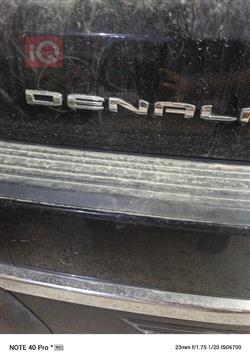 جي ام سي يوكون